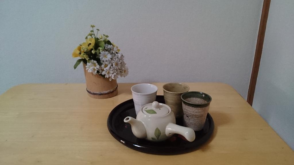 Matsubara Abiko Guest House מראה חיצוני תמונה