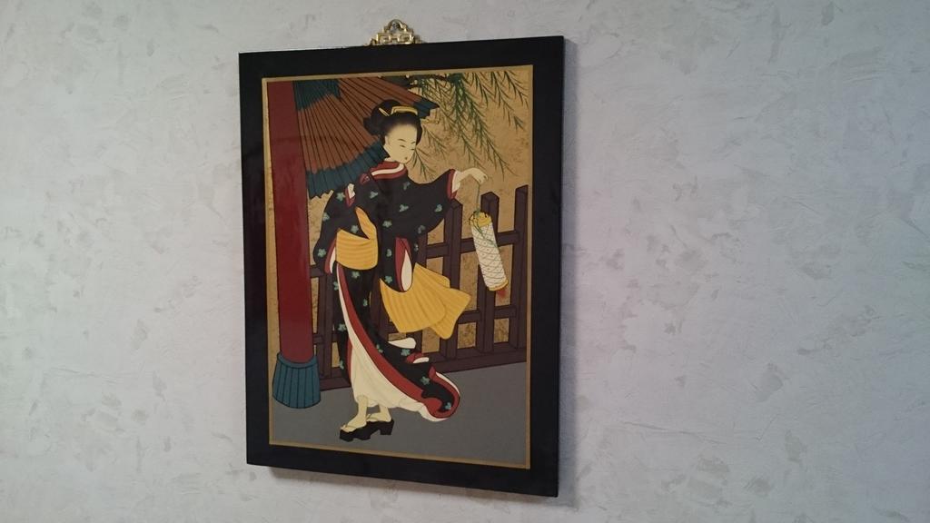 Matsubara Abiko Guest House מראה חיצוני תמונה