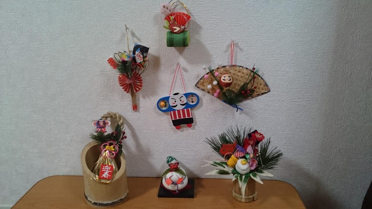 Matsubara Abiko Guest House מראה חיצוני תמונה