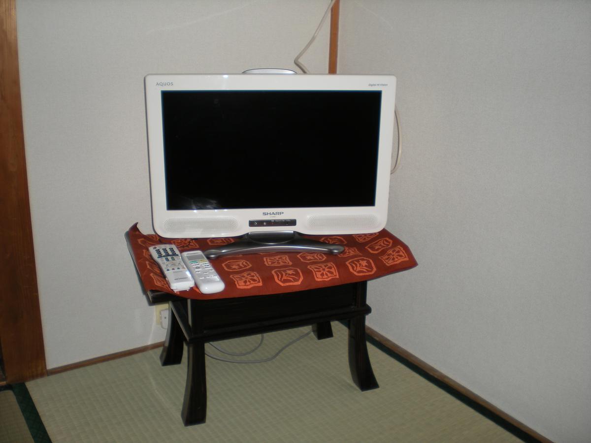 Matsubara Abiko Guest House מראה חיצוני תמונה