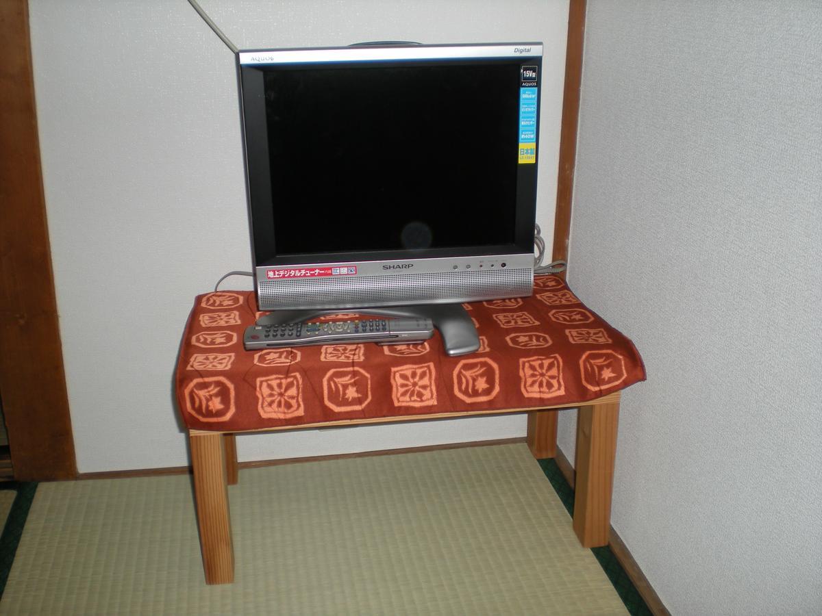 Matsubara Abiko Guest House מראה חיצוני תמונה